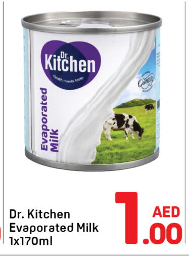 available at دي تو دي in الإمارات العربية المتحدة , الامارات - الشارقة / عجمان