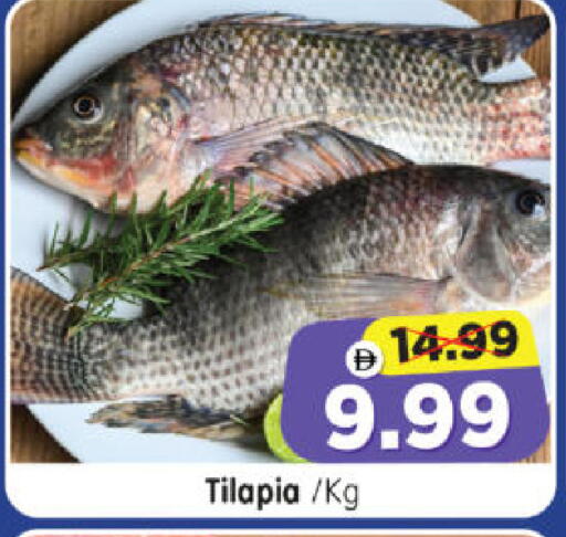 available at Al Madina Hypermarket in UAE - Abu Dhabi