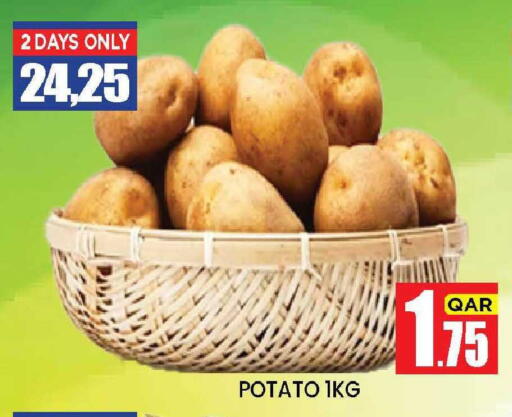 Potato available at نيو ستوب اند شوب @فريج بن عمران in قطر - الدوحة
