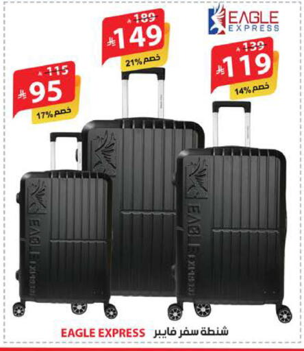 available at Alhadaya Center in KSA, Saudi Arabia, Saudi - Mecca