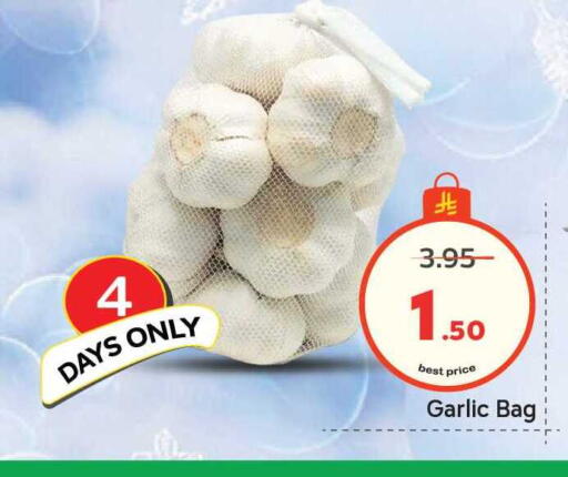 Garlic available at Makkah Hypermarket in KSA, Saudi Arabia, Saudi - Riyadh