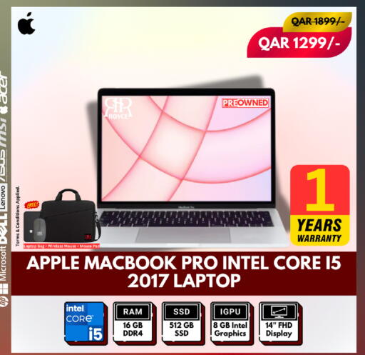 Apple available at رويس العالمية للتجارة والخدمات in قطر - الضعاين