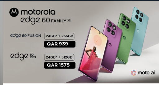 available at Kenz Mini Mart in Qatar - Al Shamal