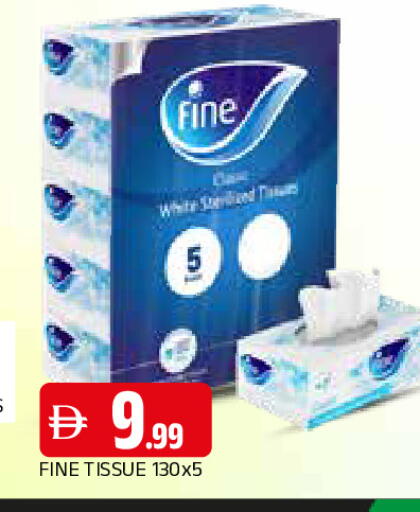 available at المدينة in الإمارات العربية المتحدة , الامارات - الشارقة / عجمان