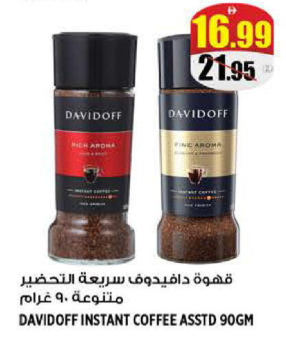 available at هاشم هايبرماركت in الإمارات العربية المتحدة , الامارات - الشارقة / عجمان