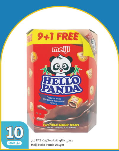 available at City Hypermarket in Qatar - Al Daayen