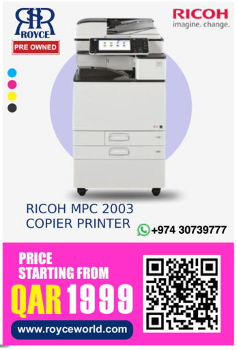 available at Royce World Trading & Services W.L.L in Qatar - Al Daayen