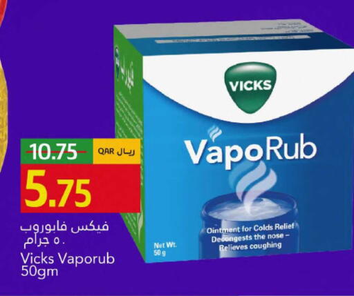 available at Gulf Food Center in Qatar - Umm Salal