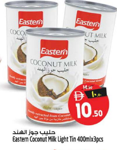 Coconut available at سفاري هايبرماركت in الإمارات العربية المتحدة , الامارات - دبي