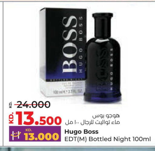 available at لولو هايبر ماركت in الكويت - محافظة الجهراء