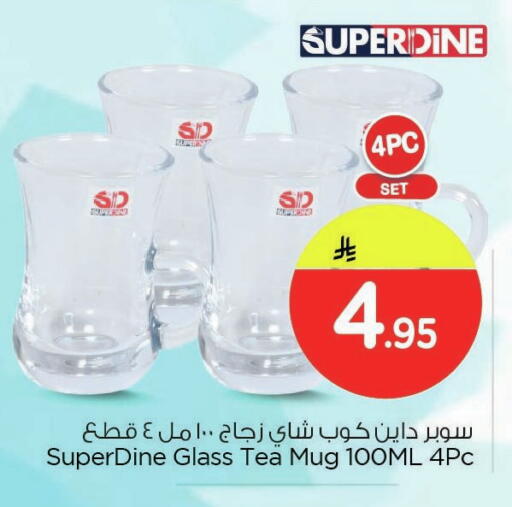 available at Nesto in KSA, Saudi Arabia, Saudi - Dammam