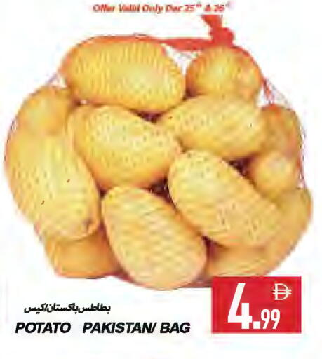 Potato from Pakistan available at  روابي ماركت عجمان in الإمارات العربية المتحدة , الامارات - الشارقة / عجمان