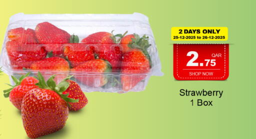 Strawberry available at جي-ماكس هايبرماركت in قطر - الوكرة