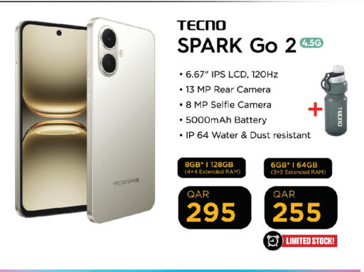 available at Saudia Hypermarket in Qatar - Al Khor