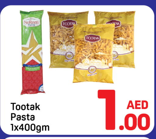 available at دي تو دي in الإمارات العربية المتحدة , الامارات - الشارقة / عجمان