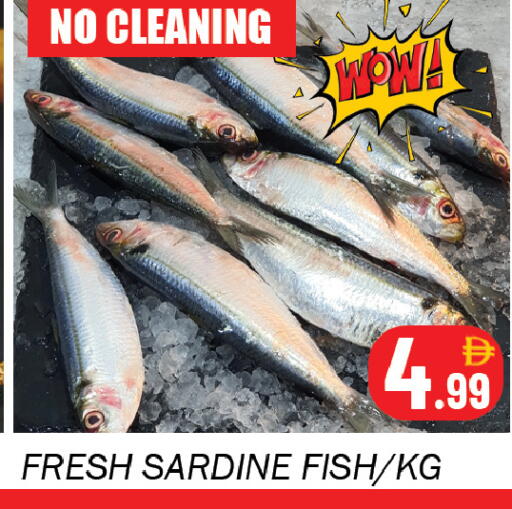 available at سوق المبارك هايبرماركت in الإمارات العربية المتحدة , الامارات - الشارقة / عجمان