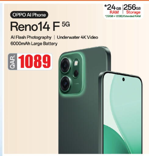 available at Kenz Mini Mart in Qatar - Al Shamal