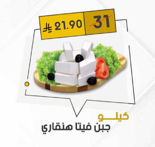 available at  مـزايــا in مملكة العربية السعودية, السعودية, سعودية - سيهات