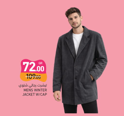 available at Aswaq Ramez in Qatar - Al Khor