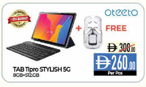 available at Delice Supermarket in UAE - Abu Dhabi