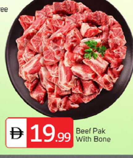 available at سوق طلال in الإمارات العربية المتحدة , الامارات - دبي