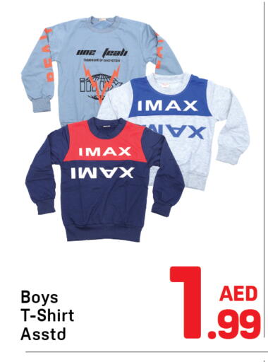 available at Day to Day Department Store in UAE - Sharjah / Ajman