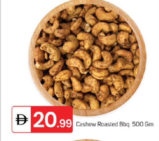 available at سوق طلال in الإمارات العربية المتحدة , الامارات - ٱلْفُجَيْرَة‎