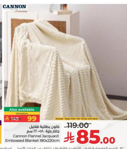 available at LULU Hypermarket in KSA, Saudi Arabia, Saudi - Al Khobar