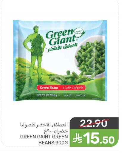 available at Mazaya in KSA, Saudi Arabia, Saudi - Qatif