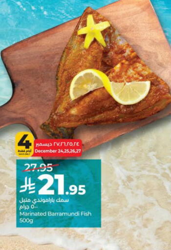 available at LULU Hypermarket in KSA, Saudi Arabia, Saudi - Al Khobar