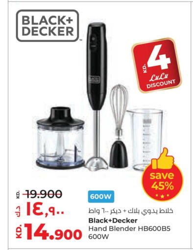 available at Lulu Hypermarket  in Kuwait - Ahmadi Governorate