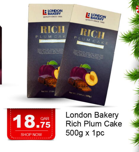 Plum available at جي-ماكس هايبرماركت in قطر - الدوحة