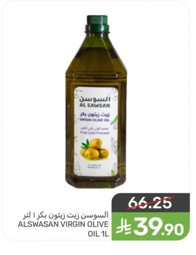 available at  مـزايــا in مملكة العربية السعودية, السعودية, سعودية - سيهات