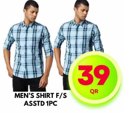 available at Dubai Shopping Center in Qatar - Al Wakra