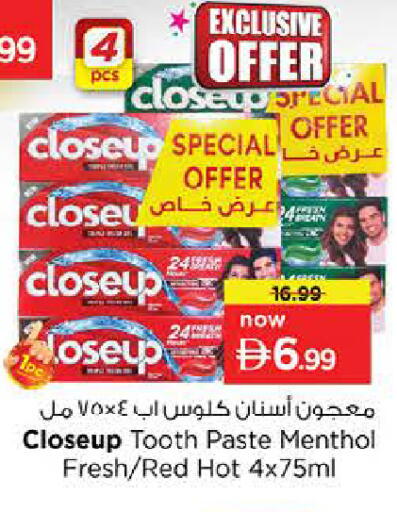 available at لاست تشانس in الإمارات العربية المتحدة , الامارات - ٱلْفُجَيْرَة‎