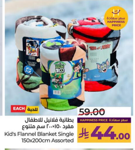 available at LULU Hypermarket in KSA, Saudi Arabia, Saudi - Al Khobar