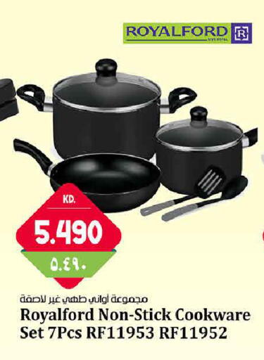 available at Kabayan Hypermarket in Kuwait - Ahmadi Governorate