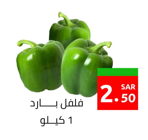 available at أسواق دي مارت in مملكة العربية السعودية, السعودية, سعودية - المنطقة الشرقية