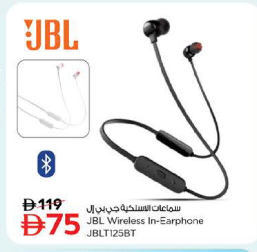 available at نستو هايبرماركت in الإمارات العربية المتحدة , الامارات - ٱلْعَيْن‎