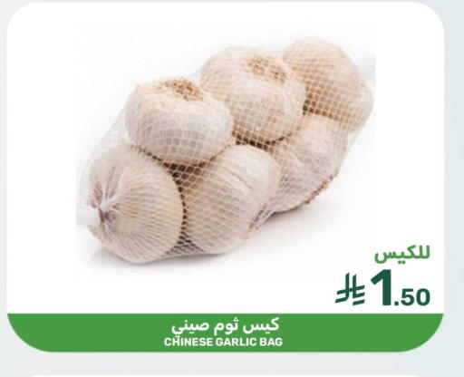 Garlic from China available at Mazaya in KSA, Saudi Arabia, Saudi - Qatif