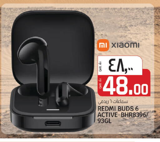 available at Kenz Mini Mart in Qatar - Al Khor