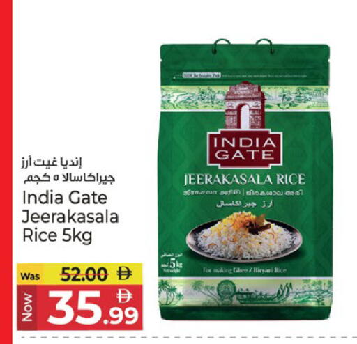 available at كنز هايبرماركت in الإمارات العربية المتحدة , الامارات - الشارقة / عجمان