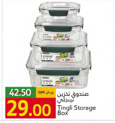 available at Gulf Food Center in Qatar - Al Wakra