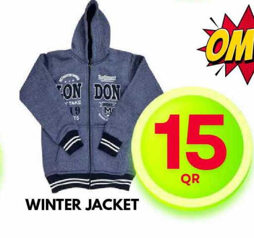 available at Dubai Shopping Center in Qatar - Al Wakra