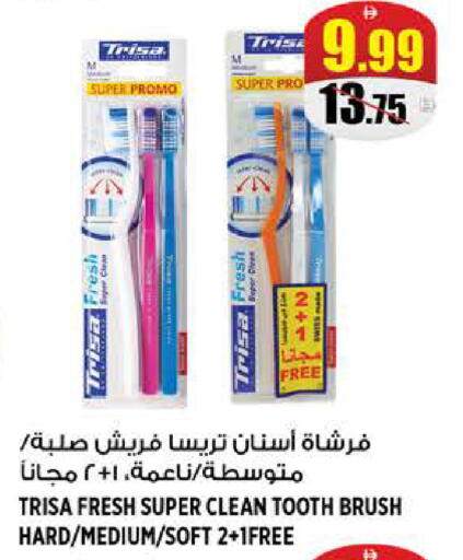 available at هاشم هايبرماركت in الإمارات العربية المتحدة , الامارات - الشارقة / عجمان