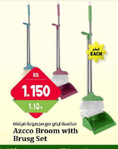 available at Kabayan Hypermarket in Kuwait - Kuwait City