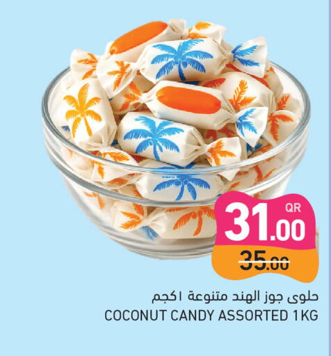 Coconut available at Aswaq Ramez in Qatar - Al Khor