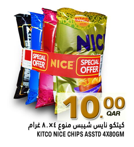 Potato available at Food Palace Hypermarket in Qatar - Doha