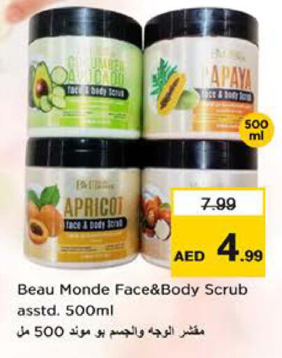Apricot available at Nesto Hypermarket in UAE - Sharjah / Ajman