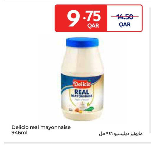 available at Carrefour in Qatar - Al Shamal